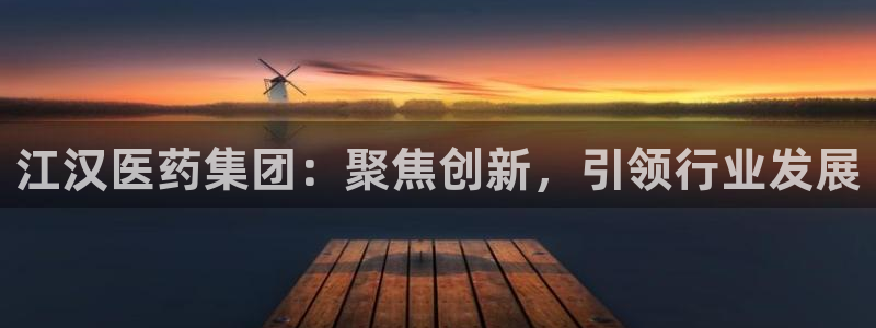 彩名堂手机客户端