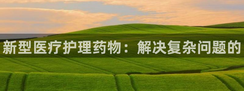 彩名堂预测软件与分析软件区别