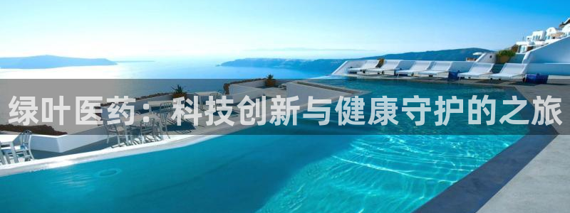 彩名堂手机客户端