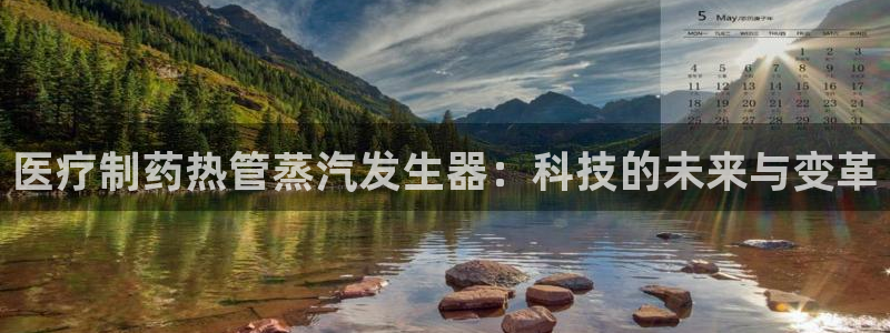 彩名堂5.0