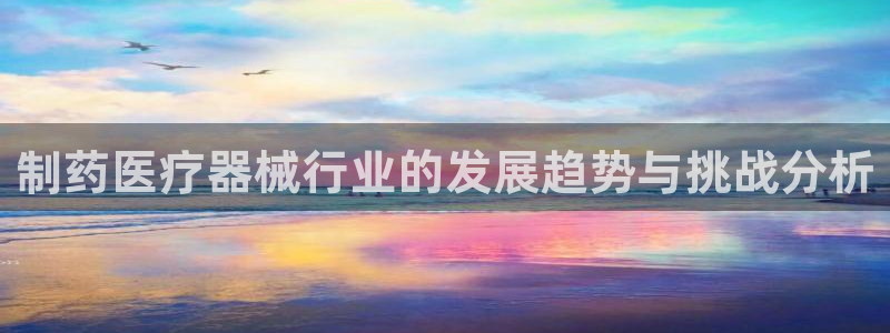 彩名堂用不了