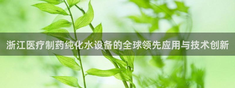 彩名堂用不了