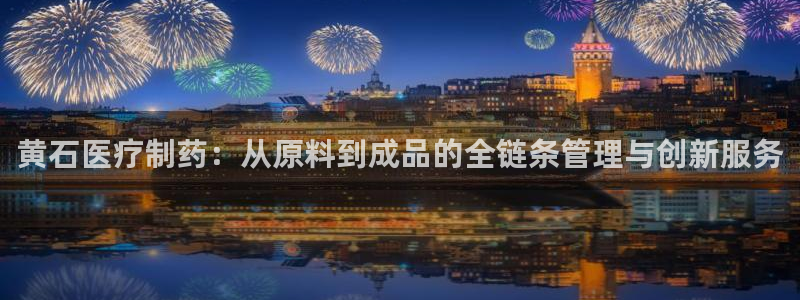 谁知道彩名堂网站是多少