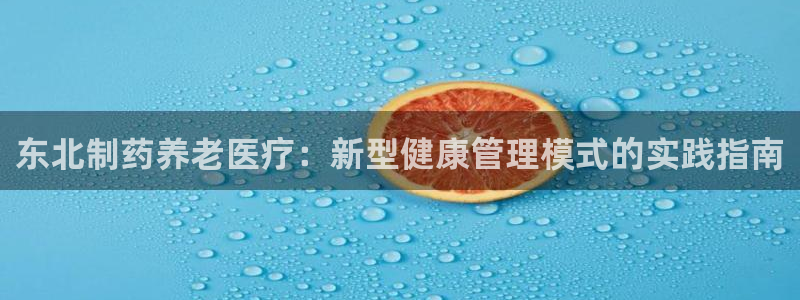 彩名堂上推荐的几个平台怎样