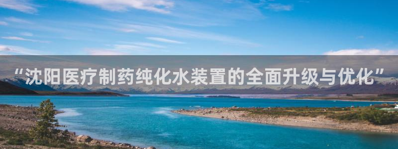 彩名堂最新版www