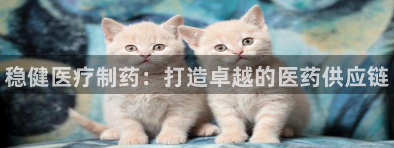 彩名堂移动客户端是什么