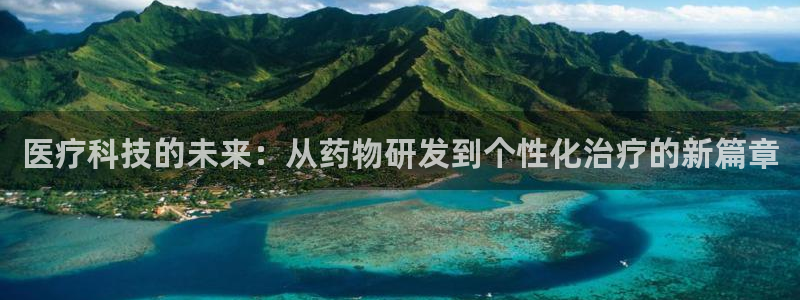 彩名堂双彩网
