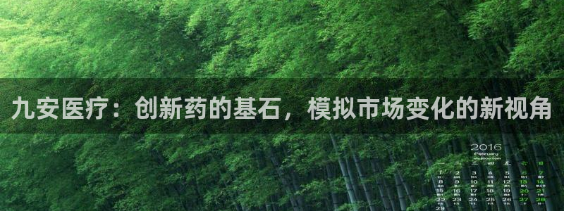 彩名堂为什么用不了了