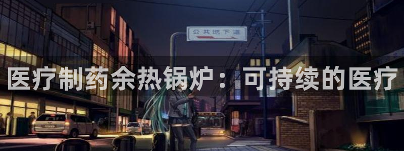 彩名堂手机客户端官网