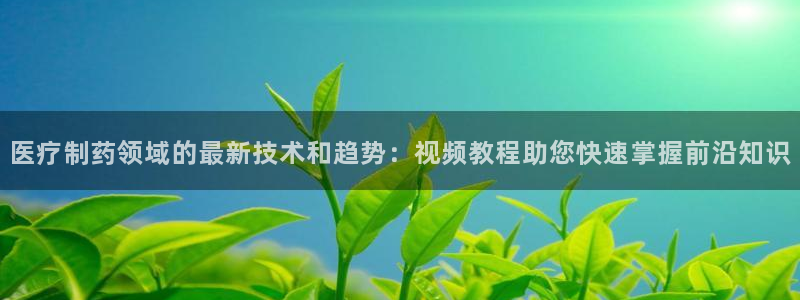 彩名堂安卓客户端官网下载安装