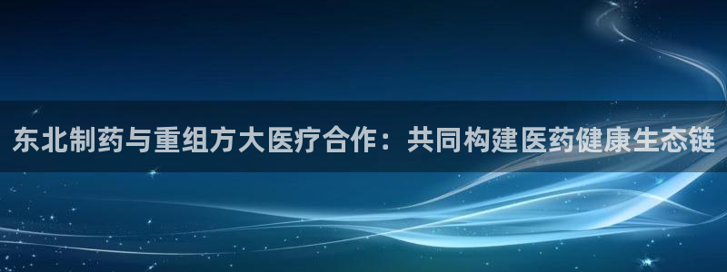 彩名堂免费计划官网怎么进不去了呀