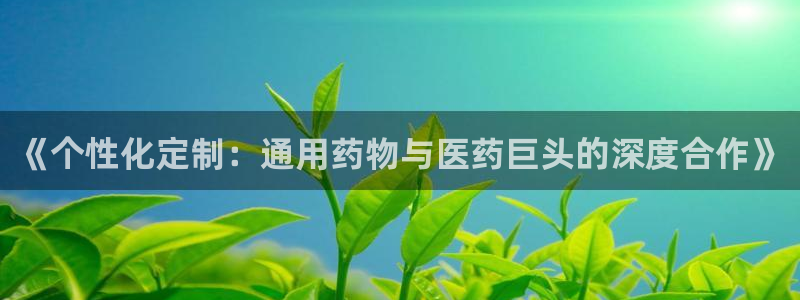 如何进入彩名堂官网更新