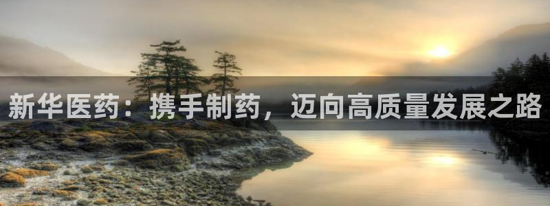 彩名堂怎么买准确率高