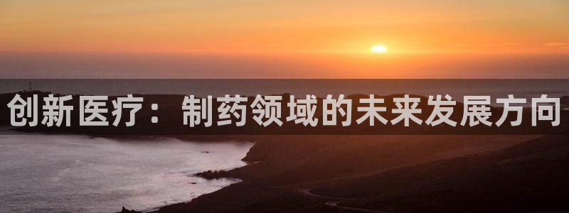 彩名堂5.0计划永久免费版为什么下不了