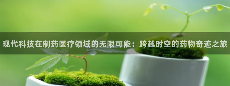 彩名堂客户端是永久免费吗安全吗苹果