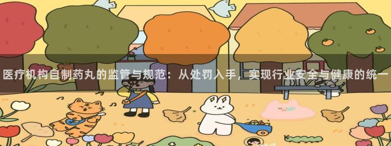 cmt彩名堂