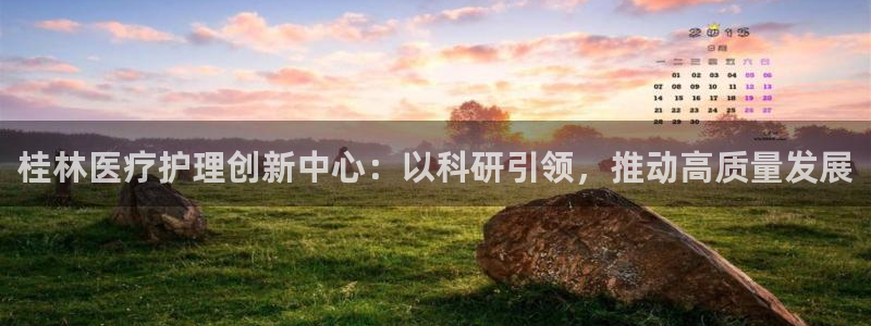 彩名堂旧版本