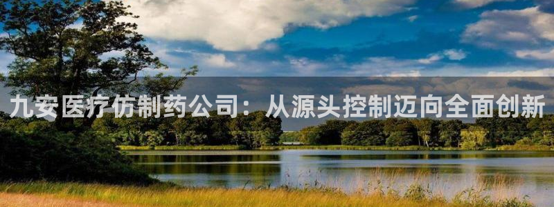 彩名堂免费计划官网50