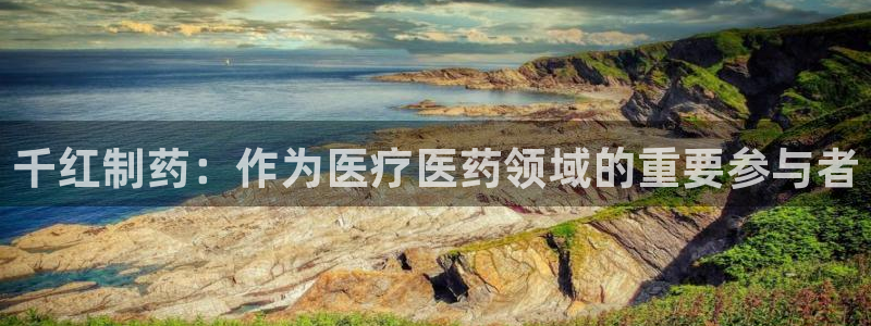 彩名堂官网