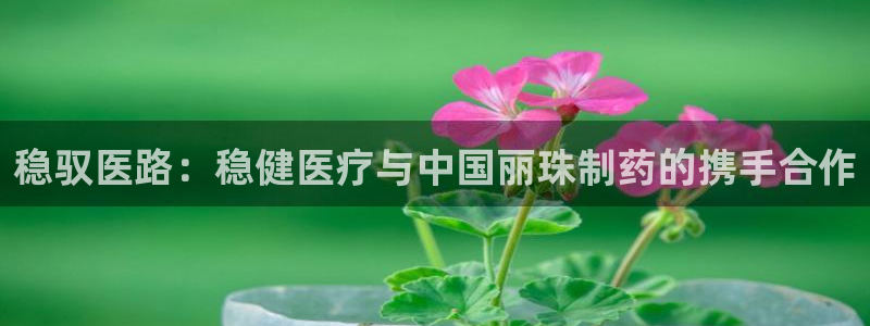 彩名堂.apk