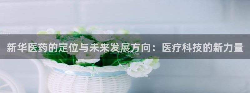 彩名堂预测计划软件