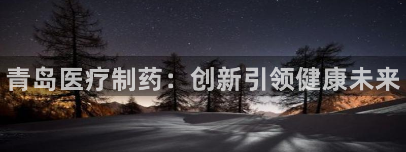 彩名堂客服电话号码