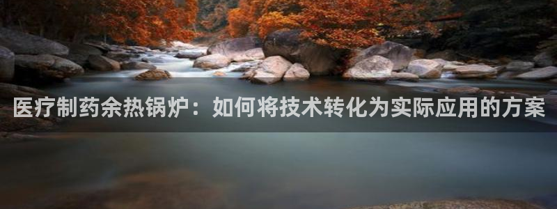 彩名堂客户端是永久免费吗安全吗苹果