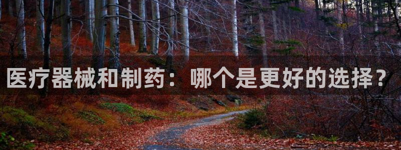 彩名堂还可以用吗