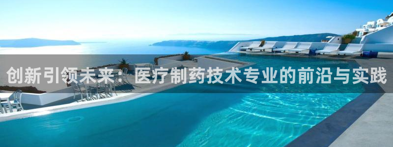 彩名堂免费计划官网50下载957