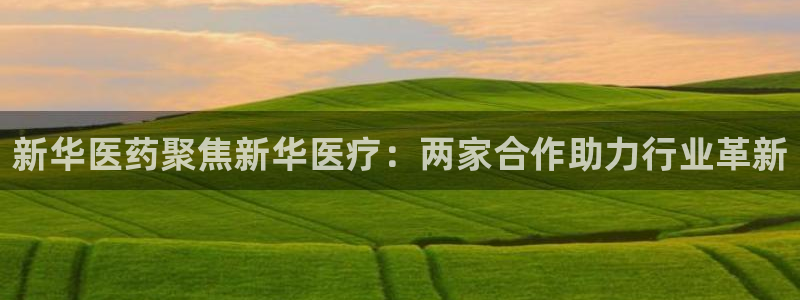 彩名堂改名稻草人了吗是真的吗