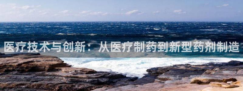 彩名堂客户