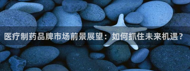 彩名堂预测网站