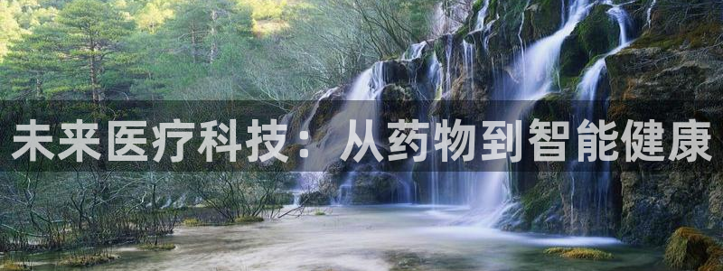彩名堂官方软件下载