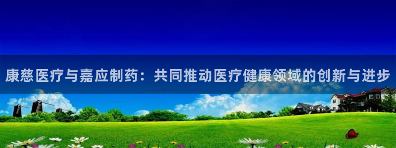 彩名堂3d