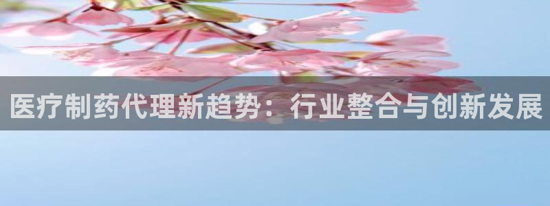 彩名堂上推荐的几个平台怎样