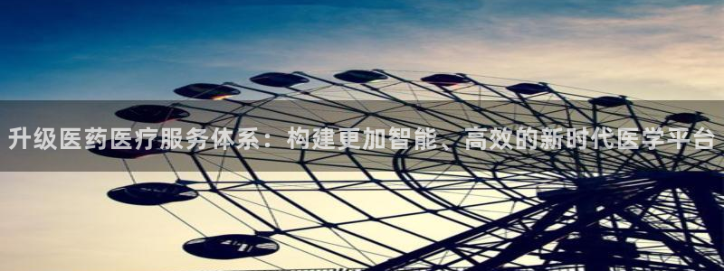 彩名堂二维码