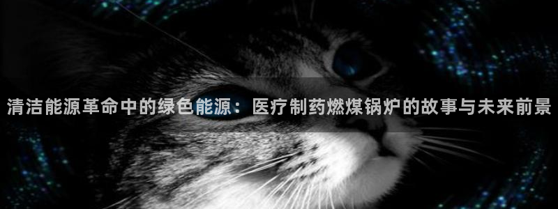 彩名堂计划怎么打不开了
