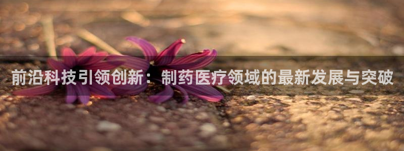 彩名堂app下载5.1.0
