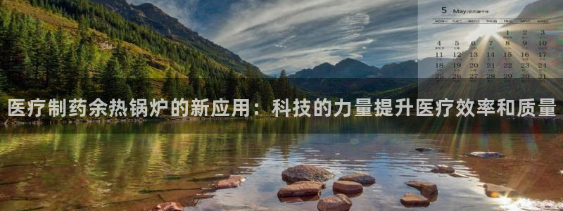 彩名堂客服电话号码