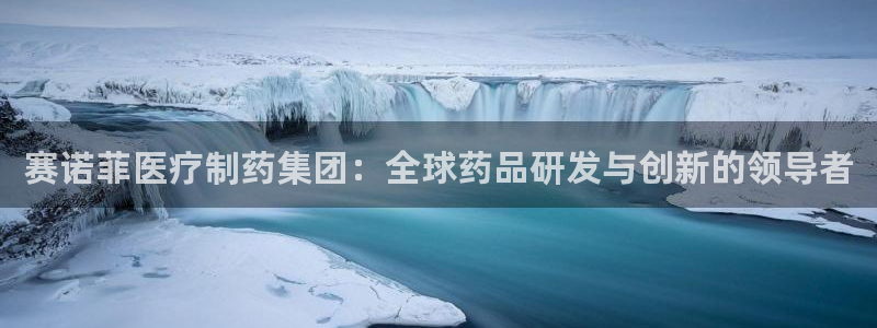 彩名堂移动客户端官网