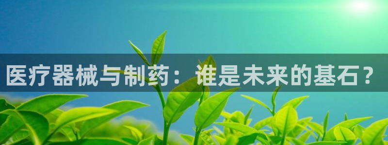 彩名堂客户端是永久免费吗是真的吗安全吗
