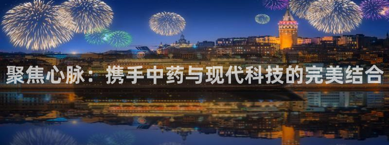 彩名堂计划怎么跟,为什么我一跟就挂