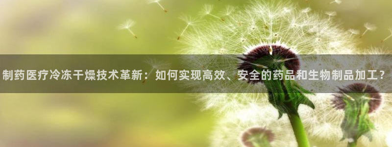 彩名堂计划怎么看