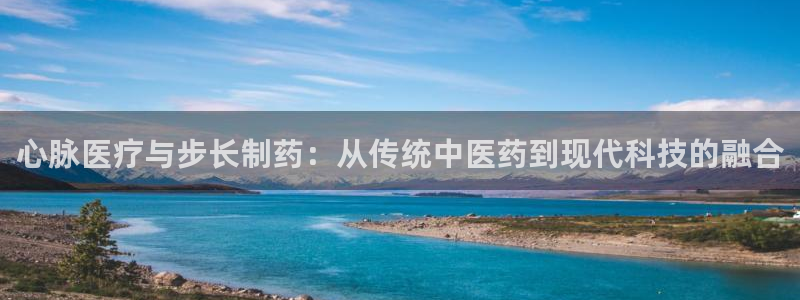 彩名堂计划怎么看