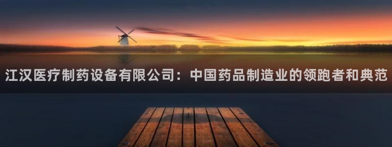 彩名堂预测