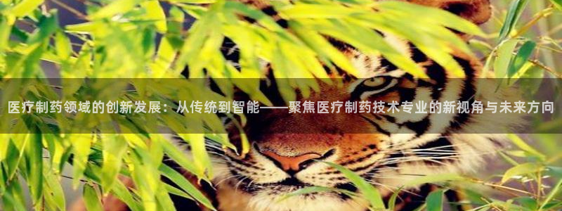 彩名堂免费计划官网怎么进不去了
