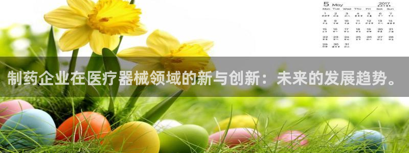彩名堂人工预测免费计划