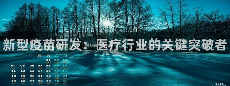 彩名堂app官方下载