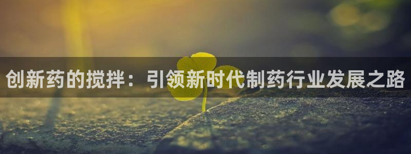 彩名堂怎么跟计划才不连挂呢