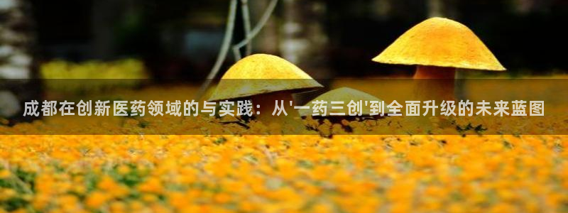 彩名堂免费计划官网50下载957